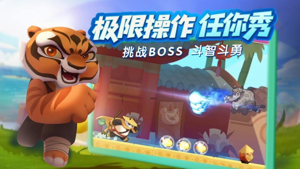 独眼方块找出口无敌版