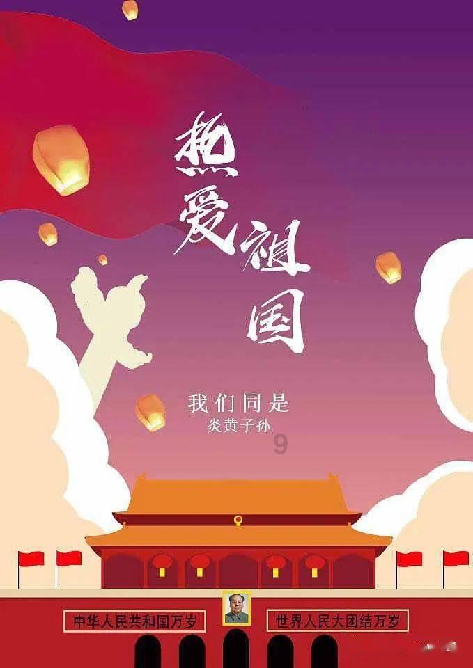 未来产业发展四论①|早改革：老树还要趁早发新芽