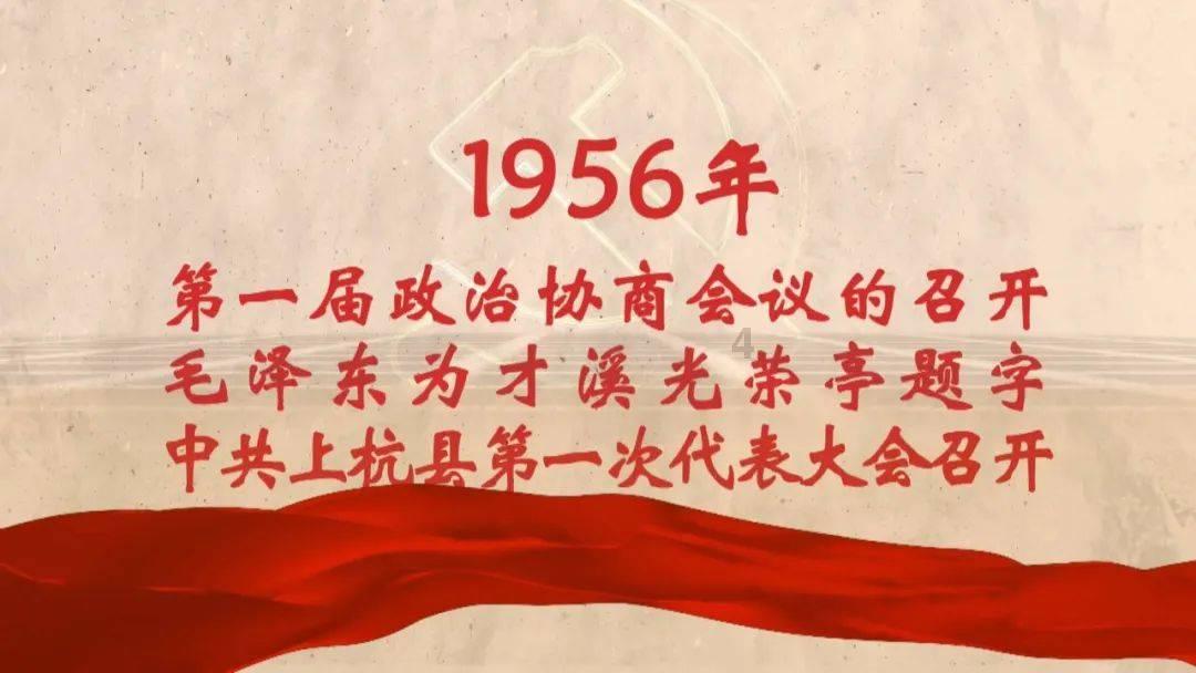 数数救伙伴