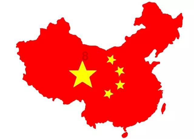 原房主未迁出户口，该怎么办？游戏画面